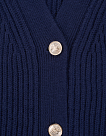 картинка Кардиган Normandie - Maltseva Style